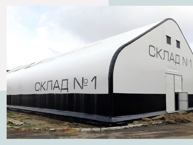 Брендирование ангаров в Черногорск от 612 руб. — выделяйтесь!